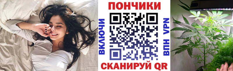 Магазин наркотиков Порхов АМФ COCAIN Мефедрон МАРИХУАНА