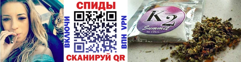 БУТИРАТ Butirat  сколько стоит  Порхов 