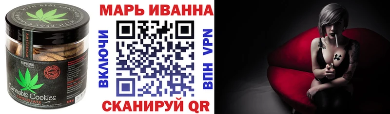 закладка  Порхов  darknet клад  Еда ТГК конопля 