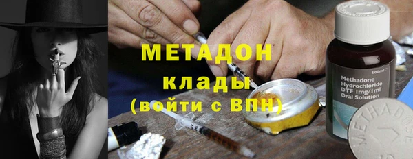 гашиш Пересвет