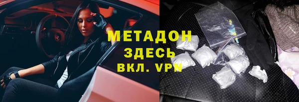 2c-b Пестово