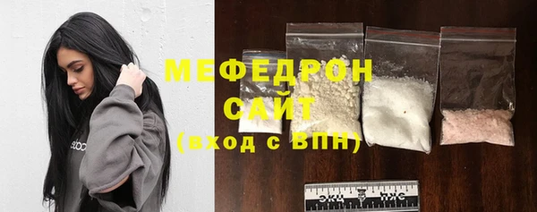 гашиш Пересвет