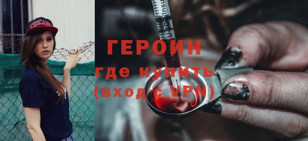 2c-b Пестово
