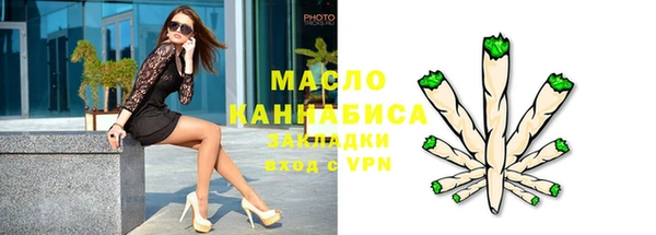 Альфа ПВП Остров