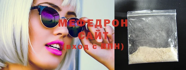 гашиш Пересвет