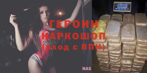 2c-b Пестово