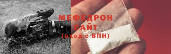 гашиш Пересвет