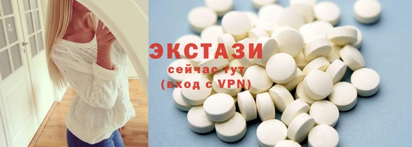 гашиш Пересвет
