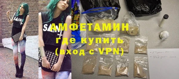 mdma Вязники