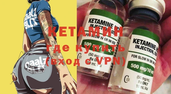 2c-b Пестово