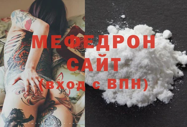 кокаин колумбия Покров