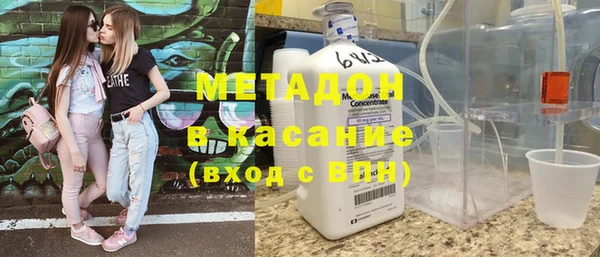 кокаин колумбия Покров