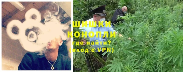 гашиш Пересвет