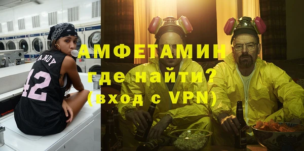 гашиш Пересвет