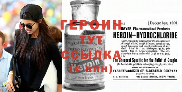 2c-b Пестово