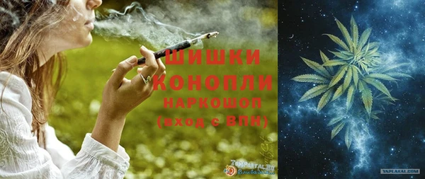 гашиш Пересвет