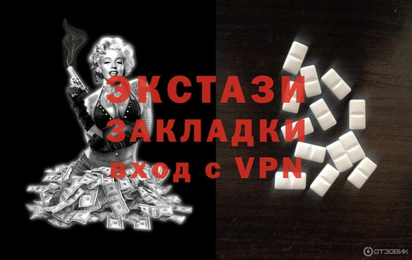 2c-b Пестово