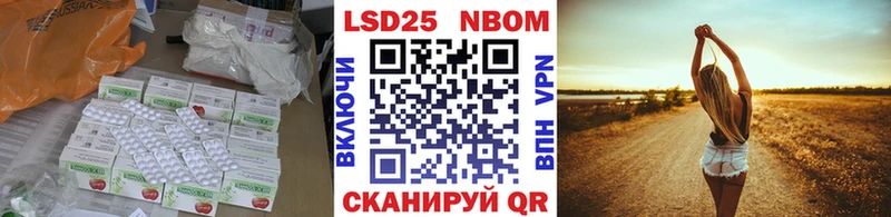 где купить наркоту  Порхов  LSD-25 экстази кислота 