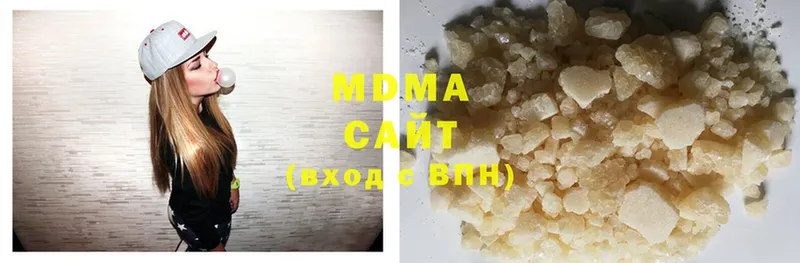 MDMA VHQ  где можно купить наркотик  ссылка на мегу сайт  Порхов 