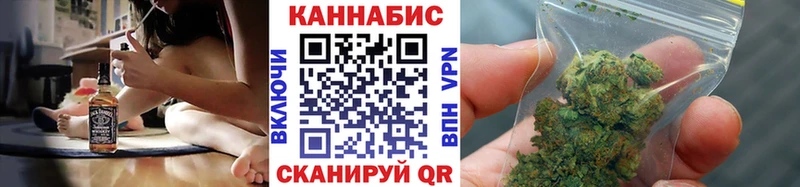 наркота  Порхов  Марихуана OG Kush 